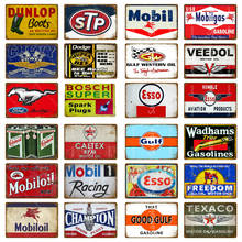 Vintage Gulf ESSO Mobil Racing Metal Tin Sign Mobilgas Gasoline Motor Oil Garage Service Wall Decor Art Poster Wall Plaque YM028 2024 - buy cheap