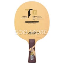 Raquete de pingue-pongue yinhe genuíno para raquete de ping-pong t8s, t8s, 5, madeira + 2, carbonkev 2024 - compre barato