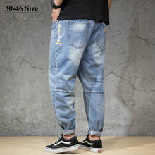 46 44 42 Men's Fashion Harem Pants Jeans Loose Casual Hip-hop Streetwear Summer Thin Light Blue Casual Trousers Oversize 2024 - buy cheap