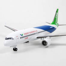 Modelo COMAC C919 de 32CM, Avión de aleación de metal fundido a presión, juguete de decoración coleccionable, Air China, líneas aéreas W, 1:120 2024 - compra barato