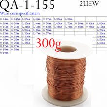 Fio magnético de cobre com invólucro esmaltado, 0.3 kg/peça = 300 g/peça 0.1 0.2 0.3-0.6mm 2024 - compre barato