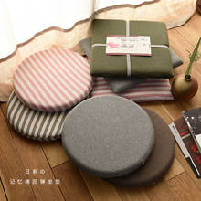 Cojín pequeño de lujo para asiento, almohadilla suave para silla de estilo japonés, para exterior, para el hogar, textil AB50ZD 2024 - compra barato
