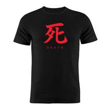 Camiseta sekiro death personagem japonesa, t-shirt unissex 100% algodão 2024 - compre barato