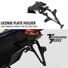 NEW Motorcycle Rear License Number Plate Holder Bracket For Yamaha Tenere 700 Tenere700 2020 2021 2024 - buy cheap