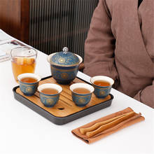 Ceramic Portable Tea Set Including 1 Teapot + 4 Teacups Beautiful Easy Tea Pot Kettle Chinese Travel Kung Fu Gaiwan Drinkware 2024 - buy cheap