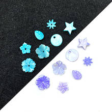 5pcs/bag Exquisite Variety of Styles Natural Freshwater Shell 12X12mm DIY Handmade Jewelry Accessories Ladies Jewelry 2024 - buy cheap