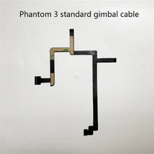 Gimbal Repair Parts Ribbon Flat Cable Camera Stabilizer Repairing for DJI Phantom 3 Standard P3S Drone Spare Parts Accessories 2024 - buy cheap