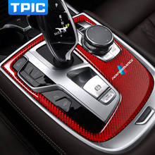 TPIC для BMW G11 G12 7 серии углеродное волокно центральное управление переключение передач панель ABS крышка M характеристики стикер автомобильные... 2024 - купить недорого