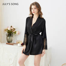 JULY'S SONG Women Faux Silk Sleepdress Sexy Pajamas Thin Summer Nightwear Soft Lace Elegant Ladies Homewear Pajamas Female 2024 - buy cheap