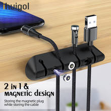 ihuigol New Desktop Cable Organizer Box Magnetic Plug Management Clips Wire Winder Protector Flexible Earphone Mouse Cord Holder 2024 - buy cheap