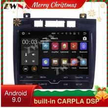 Car Radio GPS Navigatioion For VW TOUAREG 2010+ Android 10.0 Radio Multimedia Auto Stereo Audio Head Unit Car Multi-DVD Player 2024 - buy cheap