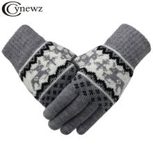 Women Knitted Gloves Winter Fashion Full Finger Mittens Keep Warm Female Soft Christmas Deer Pattern Touch Screen Knit Gloves 2024 - buy cheap