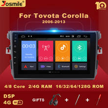 Автомобильный радиоприемник 2 Din Android 10,0 для Toyota Corolla E140/150 2007 2008 2009 2010 2011 2012 2013 2014 2015 2016 мультимедийный плеер DSP 2024 - купить недорого