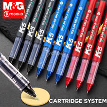 M & g k5 agulha completa caneta de bola líquida reta BX-V5 0.5mm gel caneta exame multicolorido escrita suave e suave grande capacidade 2024 - compre barato