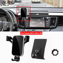 Air Vent Stand Clip Mount For Toyota RAV4 2014 2015 2016 2017 2018 2019 GPS Support Car Accessories Luxurious Cell Phone Holder 2024 - buy cheap
