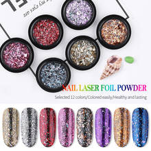 PinPai Holographic Laser Nail Foil Paper Fragment Sequin Nail Art Powder Glitter Pigment Powder Manicure Nail Gel Polish Glitter 2024 - buy cheap