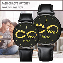 Couple's Quartz Watch I love You Printing Leather Belt Fashion Buckle Bracelet Wristwatch for Valentine's Day Gift Montre Femme 2024 - buy cheap