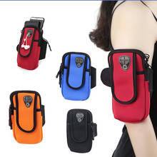 Simple Style Running Men Women Arm Bags for Phone Money Keys Outdoor Sports Arm Package Bag with Headset Hole 2024 - buy cheap