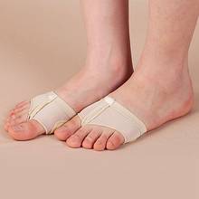 2pcs Ballet Dance Shoes Gymnastics Foot Thongs Elastic Soft Dancing Shoes Half Sole Accessories 2024 - buy cheap