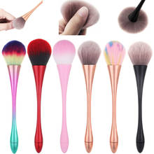 1pcs Makeup Brushes Set For Foundation Powder Blush Eyeshadow Concealer Lip Eye Make Up Brush Cosmetics Beauty Tools dfdf 2024 - buy cheap