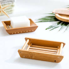 Household Wooden Soap Box Holder Portable Bathroom Draining Soap Dishes Storage Case Rack For Bathroom Soap Storage Box 2024 - buy cheap