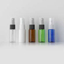 multicolor empty Mini refillable perfume atomizer bottle spray 15ml,perfume atomizer bottles spray,empty vial,1/2 OZ spraybottle 2024 - buy cheap