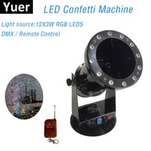 Free Shipping High quality 1200W Led Wedding Confetti Cannon Machine   Wedding Machine Confetti Machine for Party LED Club Light 2024 - buy cheap