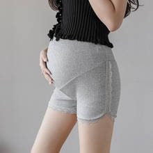 Женские кружевные шорты с беременным шорты, эластичные шорты с мягким животом для беременных 2024 - купить недорого