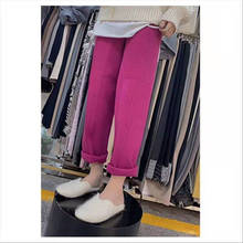2021 женские осенне-зимние повседневные Прямые брюки, женские свободные трикотажные брюки с высокой талией и широкими штанинами, женские элегантные облегающие брюки H129 2024 - купить недорого