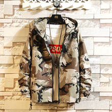 Men's wear New Spring and Autumn 2022 sewing camouflage cap jeans jacket hip-hop loose casual jacket 2024 - buy cheap