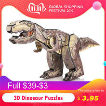 Rompecabezas de dinosaurio 3D para niños, rompecabezas de papel de espuma EPS, animales de juguete, juguete educativo divertido, juguete educativo de inteligencia 2024 - compra barato