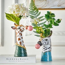 Nordic Style Animal Head Shape Creative Vases Planter Flowerpot Resin Home Garden Decoration Fashion Ornaments 2024 - buy cheap