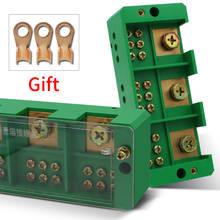 Connection Distribution Box 3-in 9-out Three phase Green Terminal Block Row Junction Metering Box Part Line 2024 - buy cheap