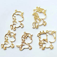 5pcs Cute Golden Unicorn Hollow Metal Frame Jewelry Findings Pendant Accessory DIY Charms Handmade Open Bezels UV Resin Craft 2024 - buy cheap