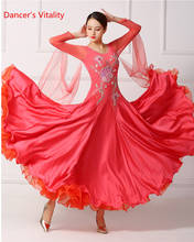 Roupas femininas bordadas de concurso de dança, roupas de palco modernas de valsa 2024 - compre barato