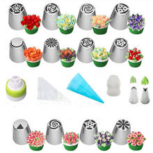 Cake Decorating Tools 27 Pcs Set Russian Tulip Icing Piping Nozzles Leaf Pastry Tips Pastry Bags for Kitchen Baking Confeitaria 2024 - buy cheap