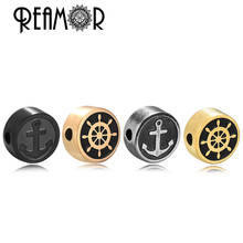 REAMOR 316l Stainless Steel Rose Golden Plated Beads Double Pattern Anchor Rudder Spacer Beads For DIY Bracelets Jewelry Making 2024 - buy cheap