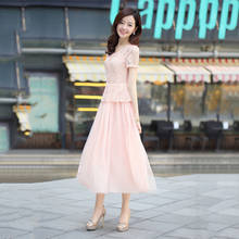 Женское шифоновое платье средней длины, облегающее кружевное ТРАПЕЦИЕВИДНОЕ ПЛАТЬЕ с короткими рукавами, модель s285 в Корейском стиле на лето, 2021 2024 - купить недорого