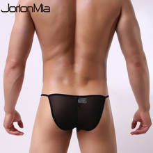 Men Sexy Briefs Mesh Breathable Soft Underwear Cucea Underpants Man Comfortable Gay Pants Cueca Male Panties HT009 2024 - buy cheap