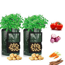 Bolsas de tela tejida para cultivo de patatas, macetas de jardín, bolsas de plantación de verduras, bolsa de cultivo para granja, herramienta de jardín para el hogar D30 2024 - compra barato