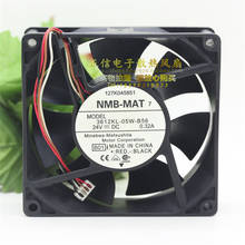 Оригинальный 3612KL-05W-B56 24 В 0.32A 9032 9 см четырехпроводной конвертер охлаждающий вентилятор 2024 - купить недорого