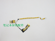 new for Lenovo for ThinkBook16P 2021 led lcd lvds cable 5C10S30287 2024 - buy cheap