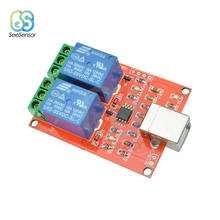 5V 2 Channel USB Relay Module Programmable Computer Control Switch For Smart Home PC Intelligent Control 2024 - buy cheap