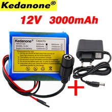 Paquete de batería de placa de protección de alta calidad, 12V, 3000mAh, 18650, iones de litio, dc12.6 V, 3AH, batería súper recargable con BMS + cargador 2024 - compra barato