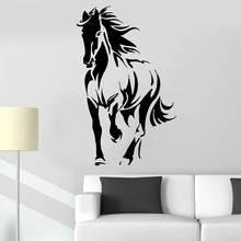 Horse Silhouette Animal Wall Decal Company Mane Pony Mare Vinyl Wall Sticker For Bedroom Home Decoration For Living Room W370 2024 - buy cheap