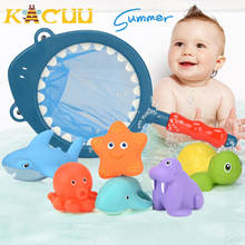 7PCS Baby Bath Toys Network Bag Pick up Duck&Fish Discolor Starfish Children Water Toys Soft Rubber Animal Water Spray Bath toys 2024 - buy cheap