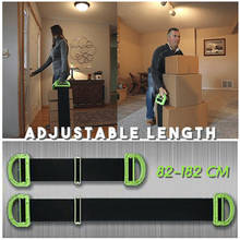 Adjustable Moving And Lifting Straps For Furniture Boxes Mattress green Straps Team Straps Mover Easier Conveying#25 2024 - buy cheap