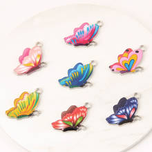 10 шт., подвески-бабочки с разноцветной эмалью 2024 - купить недорого
