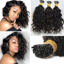 Extensiones de cabello ondulado suelto para mujer, cabello virgen brasileño 100% Natural, Color negro y marrón, microeslabones, 4 # 2024 - compra barato