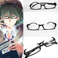 Bungo Stray Dogs Edogawa Ranpo Cosplay Glasses Fashion Eyeglasses Eyewear Halloween Costume Accessories 2024 - buy cheap